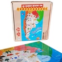 ROMPECABEZAS BARCO DE PAPEL 48 PIEZAS - ARGENTINA