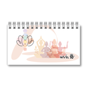 AGENDA NIVEL 10 16X8.5 SV ESPIRALADA CON ELASTICO Y CINTA SEÑALADORA LINEA NAMASTE