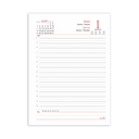 REPUESTO AGENDA NIVEL 10 Nº7 DIA POR PAGINA CON INDICE 14x19cm