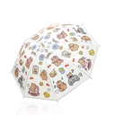 PARAGUAS TRENDY INFANTIL CAPYBARA BEIGE