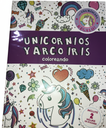 MAXI VALIJA SPLASH COLOREANDO UNICORNIOS Y ARCOIRIS
