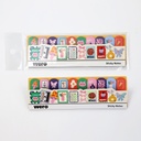 SEÑALADOR WERO MY HOBBIES, HAPPY TIME, BOUQUET Y SPACE