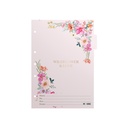 SEPARADOR A4 MOOVING GARDEN