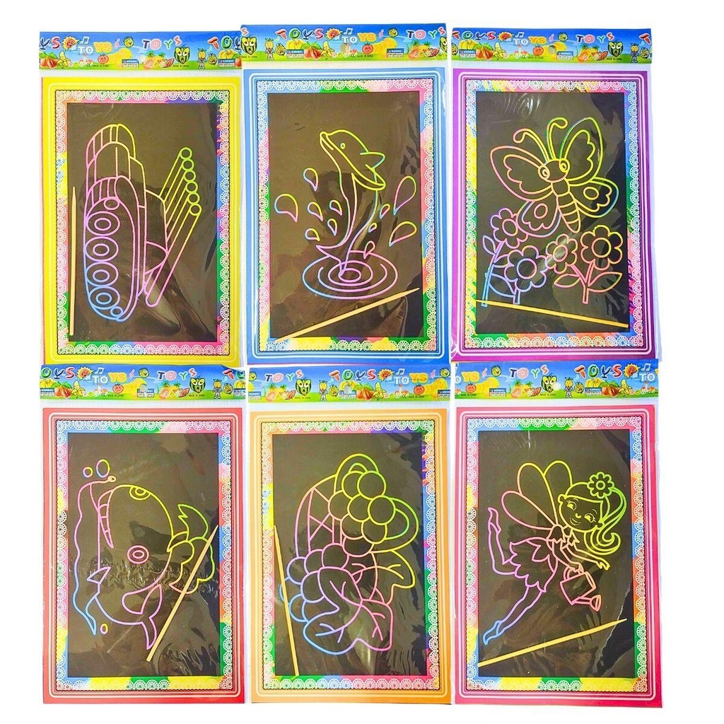 PAPEL MAGICO X1 HOJA 12x16cm