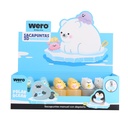 SACAPUNTAS WERO X1 POLAR