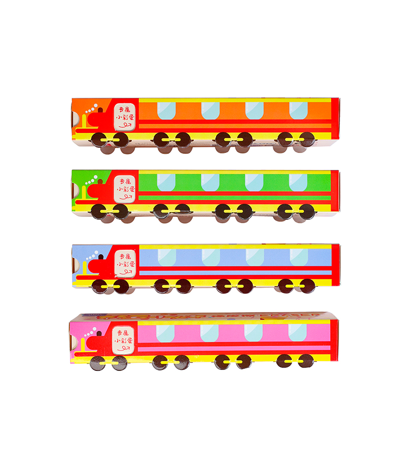 GOMA DE BORRAR MP TREN