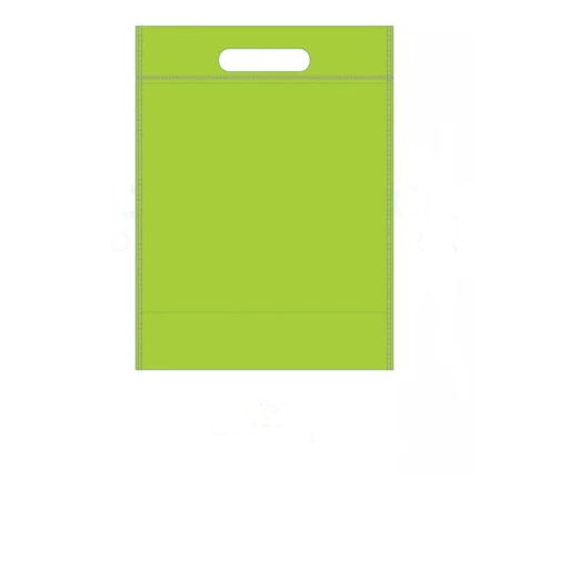 [PSR3040ALLVZM] BOLSA TELA RIÑON GRANDE 30X40X10CM VERDE MANZANA