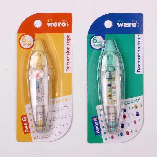 [WE4119] DECORATION TAPE WERO PUPPY