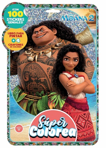 [6052] SET VERTICE SUPER COLOREA MOANA