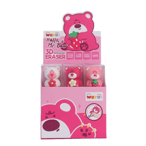 [WE4023] GOMA WERO 3D OSO X1