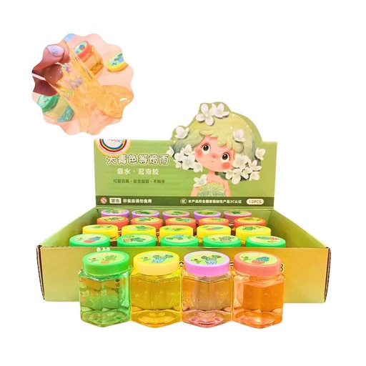 [926266] MASA CSA SLIME CACTUS