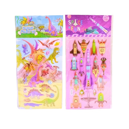 [25600] STICKER COLOURS CON RELIEVE DINO /SPACE
