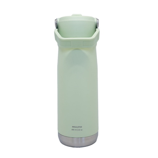 [485304] BOTELLA KEEP INSULADA CON MANGO 650ML