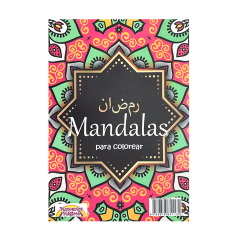 [9789878651132] BLOCK MANDALAS PARA COLOREAR