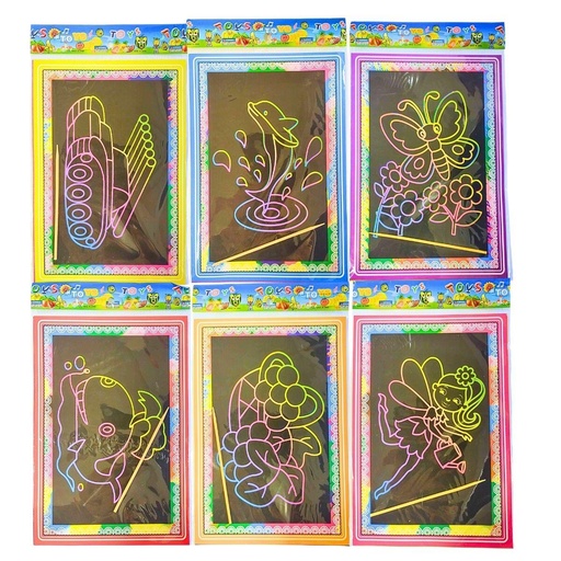 [25274] PAPEL MAGICO X1 HOJA 12x16cm