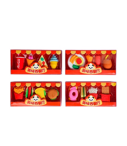 [QH-8422] GOMA DE BORRAR MP FAST FOOD X4