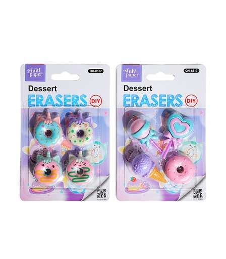 [QH-8317] GOMA DE BORRAR MP DESSERT X4